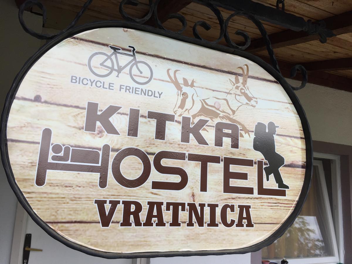 Kitka Hostel - Guest House Vratnica Εξωτερικό φωτογραφία